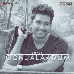 Oonjalaadum