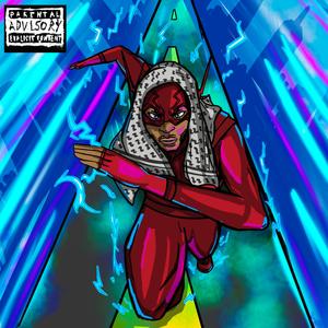 Say you tryna see me (Explicit)