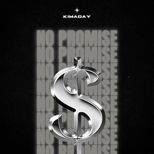 No promise (Explicit)