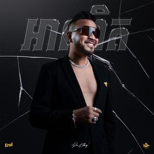 យប់នេះបងថាមិនអោយគេទេ (feat. រ៉ា ប៊ី) (Remix Version)