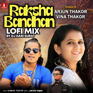 Raksha Bandhan (Lofi Mix)