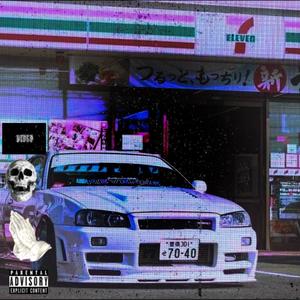 NISSAN SKYLINE (p. TheUshankaBoy) [Explicit]