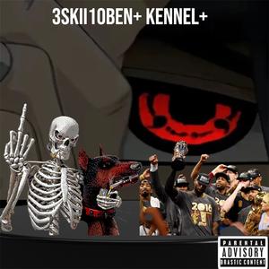 4L Kennel (Explicit)