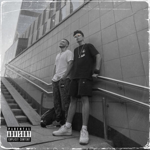 Два ракурса (Explicit)