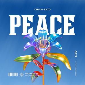 Peace (Instrumental)