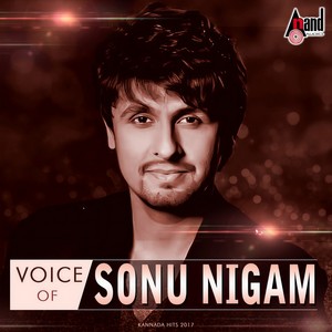 Neenu Banda Mele: