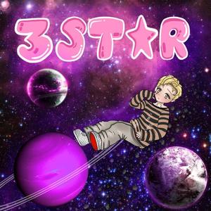 SWs On Mah Wrist(feat. SPACEGIRL GEMMY) (Explicit)