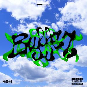 DÍMELO (feat. Waslu Skl, Isra Skl & Ágora.rz) (Explicit)