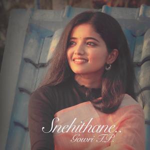Snehithane(feat. Athul Bineesh)