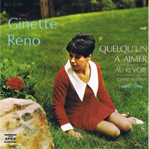 Jamais tu ne la reverras (I Can Never Go Home Alone)