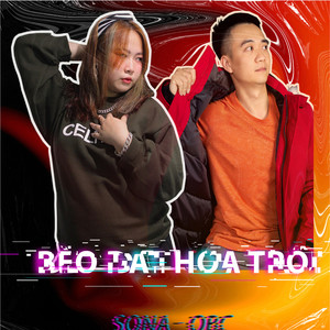 Bèo Dạt Hoa Trôi (Beat)