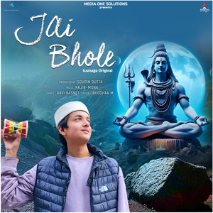 Jai Bhole