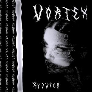 Vortex (Explicit)
