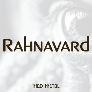 Rahnavard