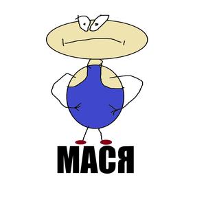 Обращение(feat. Мася) (Explicit)