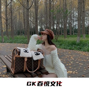 姬和不如 (DJ版)