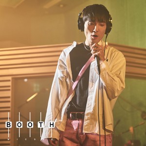 MIC SWAGGER - 혼잣말 (with. Ja Mezz) (MIC SWG LIVE VER)