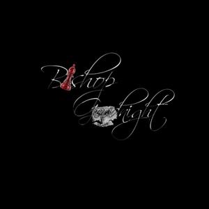 Cool Tonight (Explicit)