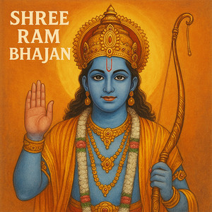 Shree Ram Bhajan