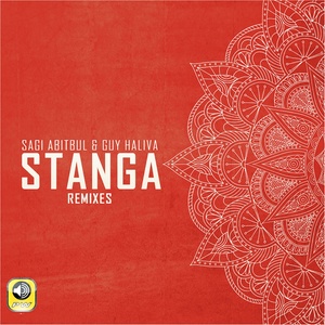 Stanga (Consoul Trainin Remix)