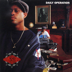 Daily Operation (Explicit)