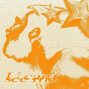 U Can't See Me (Explicit)