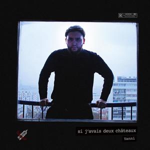Bissap (feat. Le V) (Explicit)