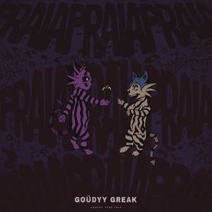 OCEÂNIKA (Explicit)