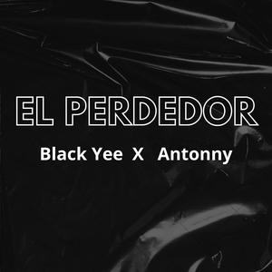 EL PERDEDOR