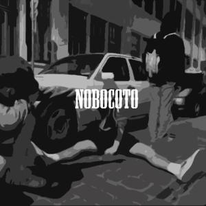 nobocoto (Explicit)