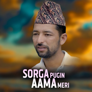 Sorga Pugin Aama Meri