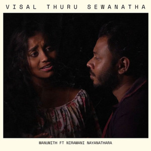 Visal Thuru Sewanatha (From "Yakeduro" Soundtrack)