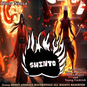 Iga (S Rank) (Explicit)