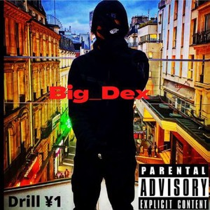 Drill #1 (Explicit)