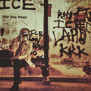 Rage Against the Machine (feat. Vynez) (Explicit)