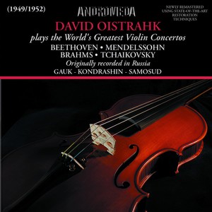 Violin Concerto in D Major, Op. 61 - III. Rondo: Allegro