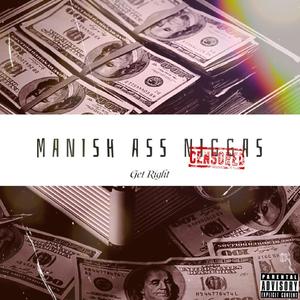 Ride My Wave (Explicit)