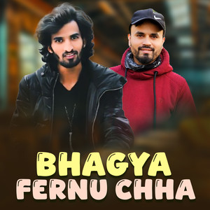 Bhagya Fernu Chha
