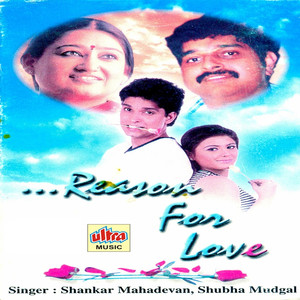 Dil Mera Chori Chori Tune Churaya Nazron Se