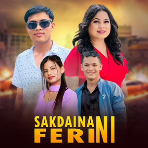 Sakdaina Ni Feri