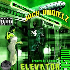 All I Do Is Smoke(feat. Ron Mil & Bigg Tone) (Explicit)