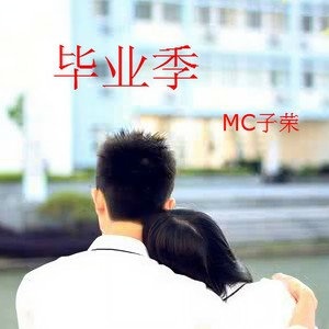 咱们结婚吧 (特别版)