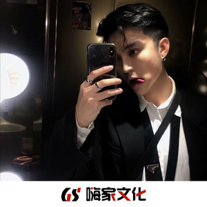 爱出发【快手卡点】