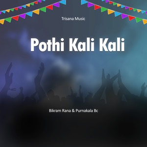 Pothi Kali Kali