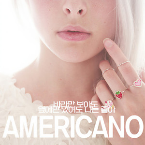 바라만 보아도 옆에만 있어도 나는 좋아 (即使只看到奢望 即使只待在你身边 我都愿意)