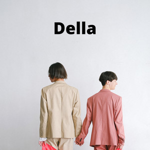 Della (Explicit)