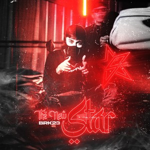 XICA EUROPEA (Explicit)