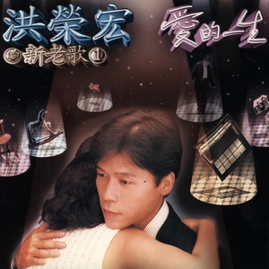 快乐的牧场封面