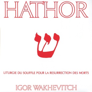 Hathor