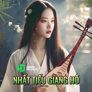 Nhất Tiếu Giang Hồ Remix - Trường Giang Dậy Sóng Mây Níu Chân Quên Đi Chốn Hồng Trần (MUS Remix|Explicit)